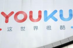 【4分钟教程】东营华亿企业信息咨询公司_哔哩哔哩